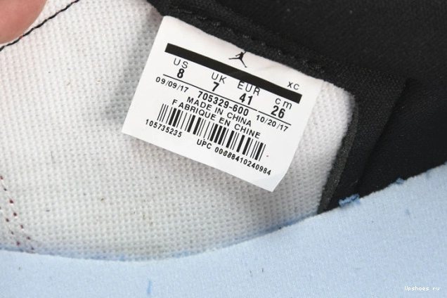 Retro Jordan  Low   705329-600  Chicago 1 (2016) 1103